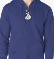 Nettes Herz ~ Hoodie mit Reißverschluss