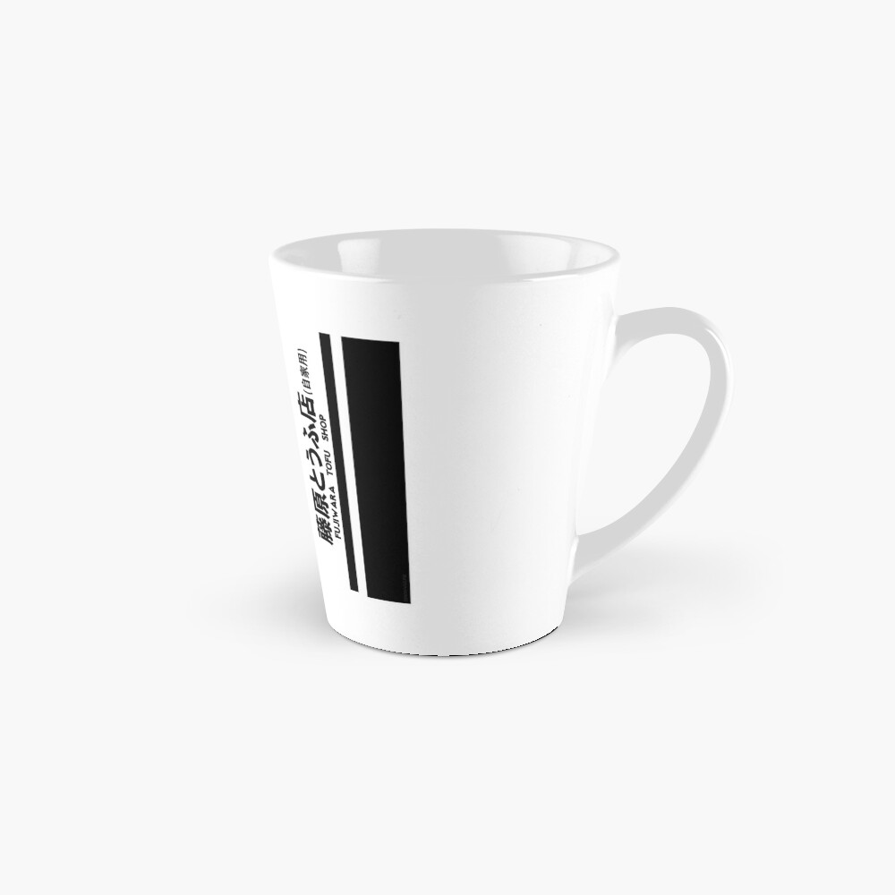 https://ih1.redbubble.net/image.3335759447.5218/mug,tall,x1000,right-pad,1000x1000,f8f8f8.u2.jpg