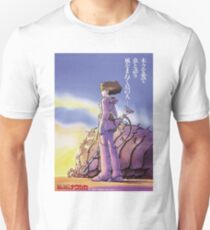 Nausicaä of the Valley of the Wind Unisex T-Shirt