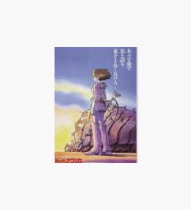 Nausicaä of the Valley of the Wind Art Board