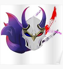 The Blood Virtuoso Poster