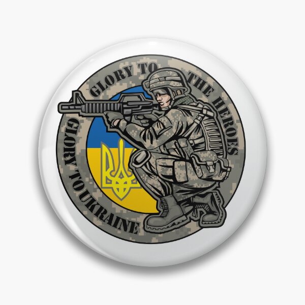 Item preview, Sign of the Ukrainian army designed and sold by amid999.