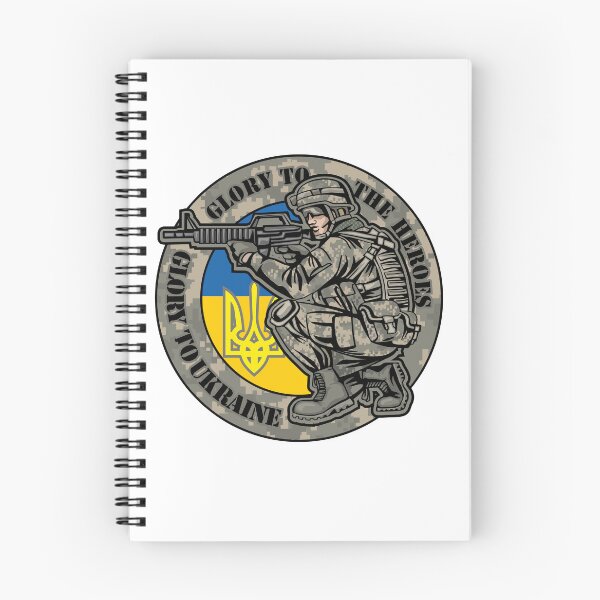 Item preview, Sign of the Ukrainian army designed and sold by amid999.