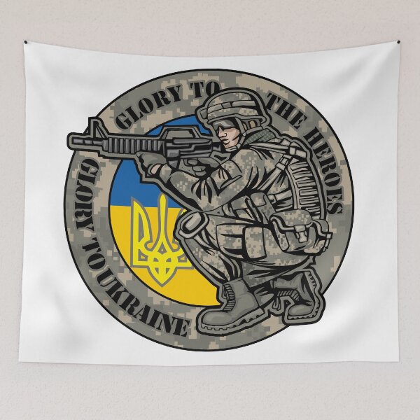 Item preview, Sign of the Ukrainian army designed and sold by amid999.