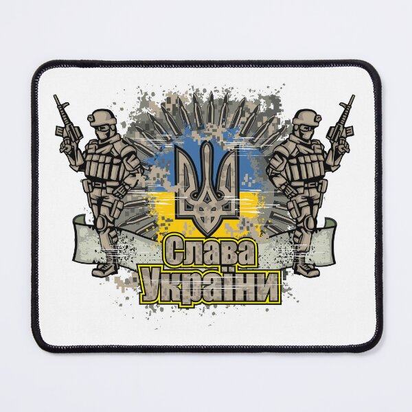 Item preview, Sign of the Ukrainian army designed and sold by amid999.