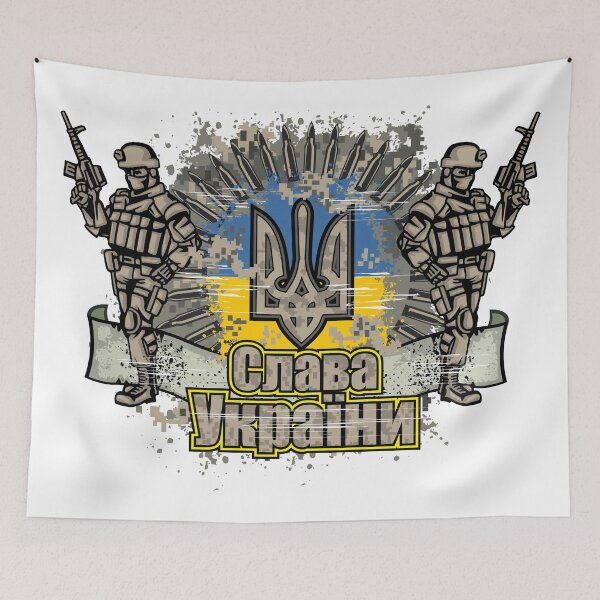 Item preview, Sign of the Ukrainian army designed and sold by amid999.