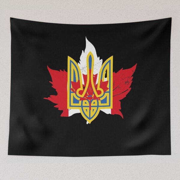 Item preview, Ukrainian Canadians designed and sold by Heddar Badreddine.