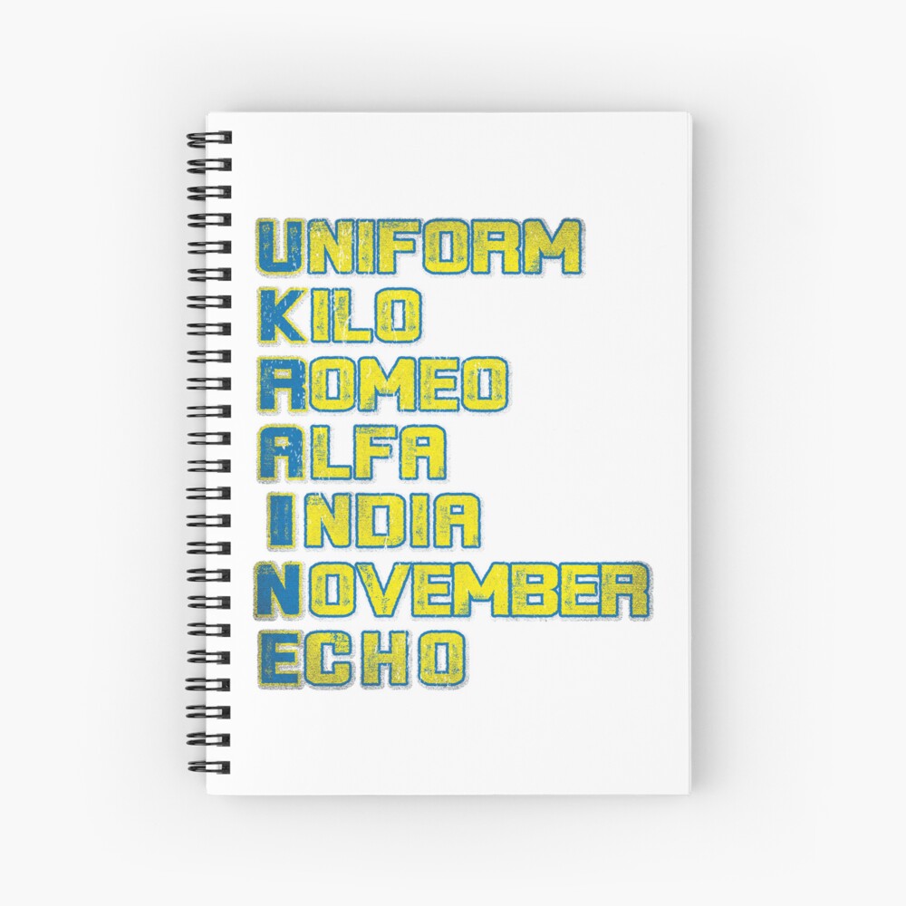 "Phonetic alphabet design - Ukraine - UNIFORM KILO ROMEO ALFA INDIA