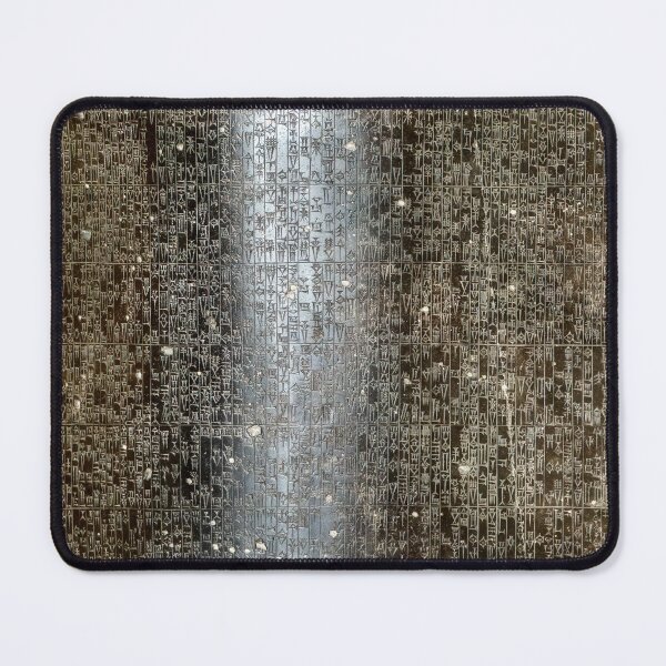 Aperçu de l'œuvre Code d'Hammourabi 03 créée et vendue par Weston  Westmoreland.