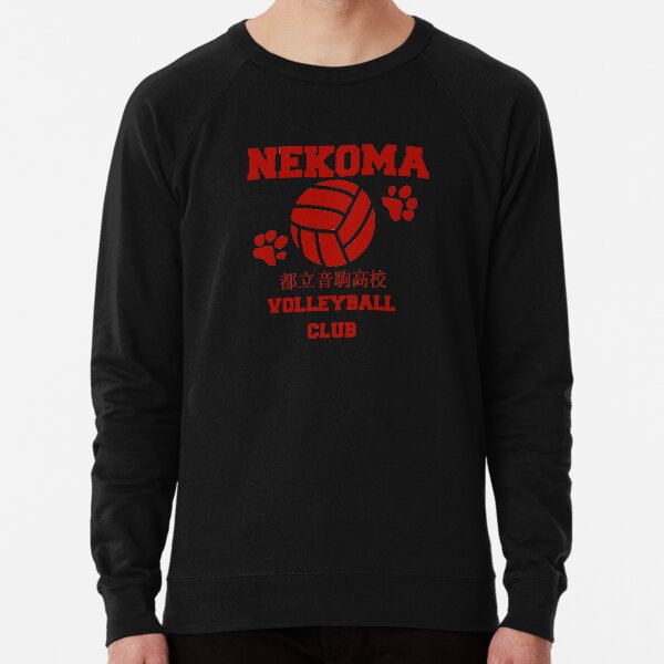 nekoma volleyball club red Lightweight Sweatshirt