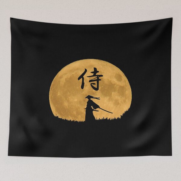 Item preview, Samurai Moon,  Samurai Lover Gift. designed and sold by uranus-art.