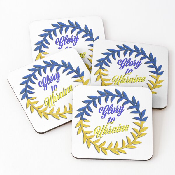 Item preview, Glory to Ukraine (white) designed and sold by UlaFine.