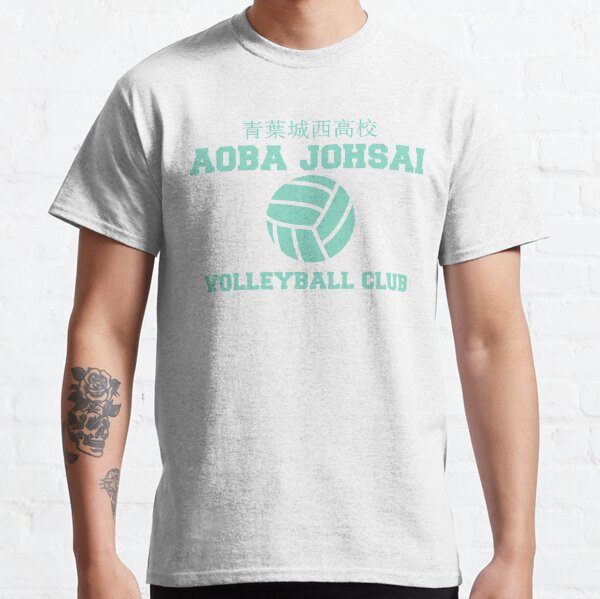 aoba johsai volleyball club Classic T-Shirt