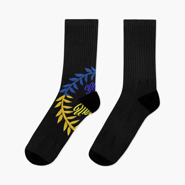 Item preview, Glory to Ukraine (black) designed and sold by UlaFine.