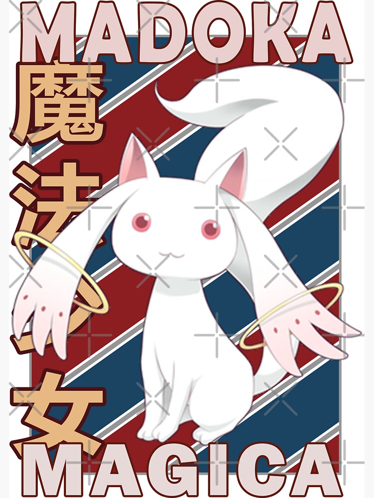 Small Kyubey | Anime-Planet