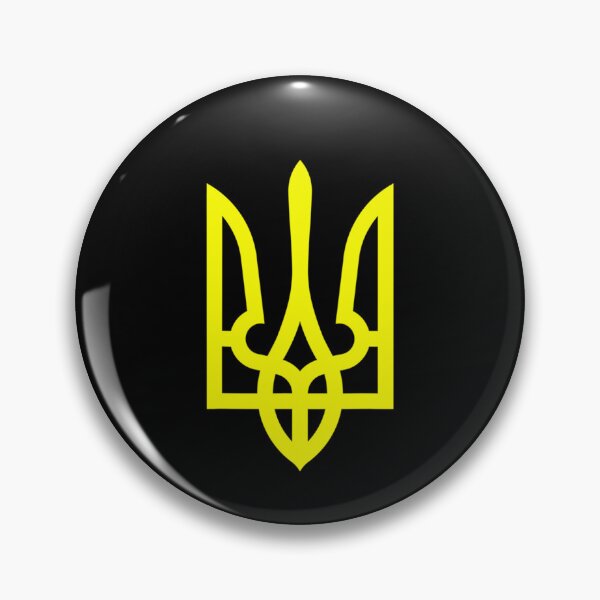 Item preview, Ukrainian Tryzub Essential designed and sold by TehranJamall3.