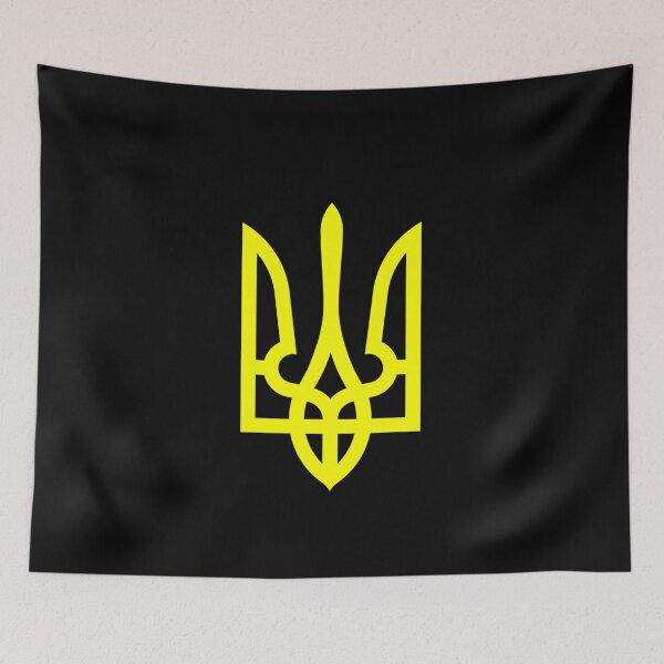 Item preview, Ukrainian Tryzub Essential designed and sold by TehranJamall3.