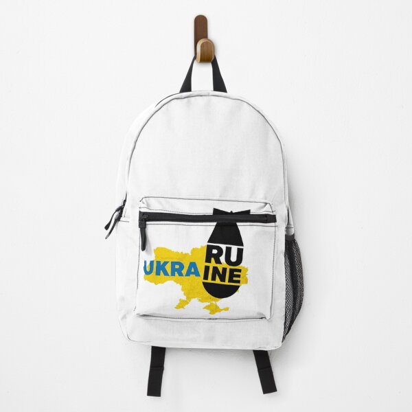 Artikelvorschau, Ukraine, kein Krieg, Krieg beenden, Nationalität, Ukrainisch, Waffe, Kunst, Rakete, Ruine entworfen und verkauft von Viktoriia Trubiichuk.