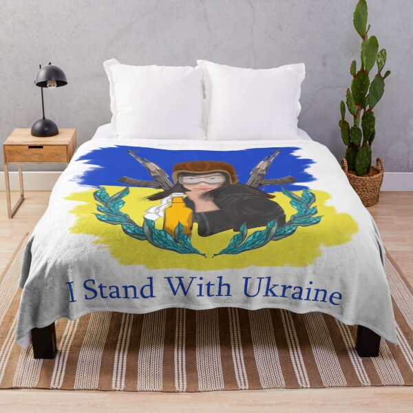 Item preview, I Stand With Ukraine designed and sold by KateQR.