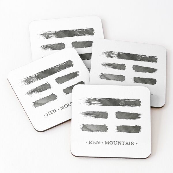 Item preview, Trigram Mountain - Book of Changes - Ink brush designed and sold by zachholmbergart.