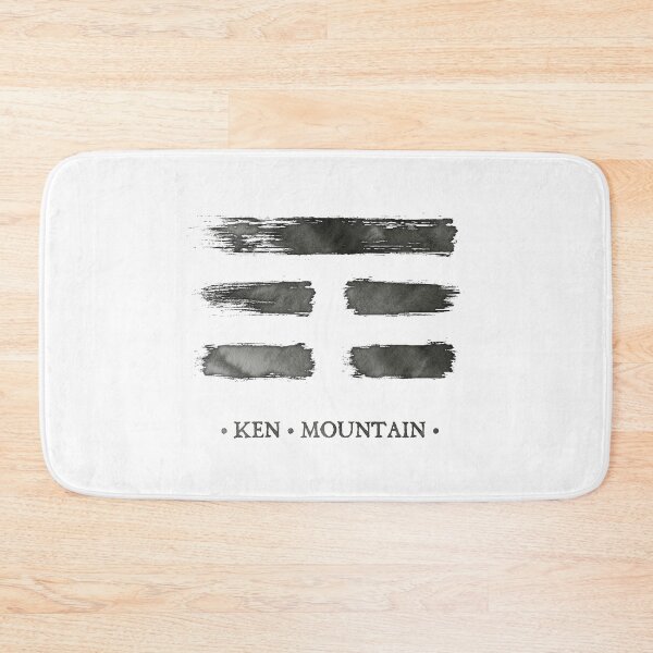 Item preview, Trigram Mountain - Book of Changes - Ink brush designed and sold by zachholmbergart.