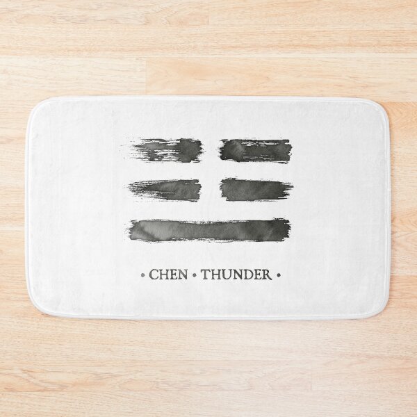 Item preview, Trigram Thunder - Book of Changes - Ink brush designed and sold by zachholmbergart.