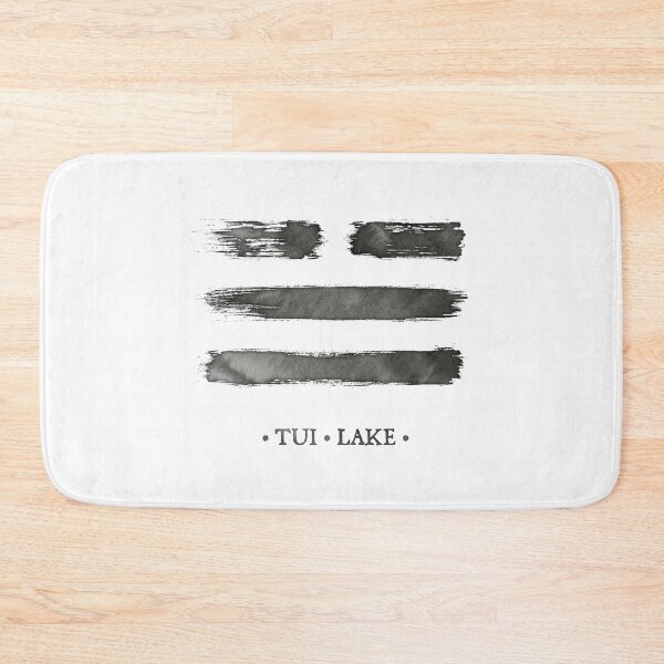 Item preview, Trigram Lake - Book of Changes - Ink brush designed and sold by zachholmbergart.