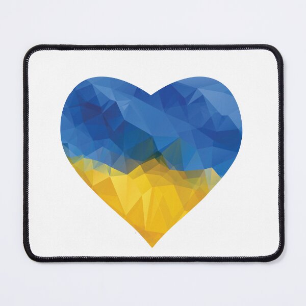 Item preview, Ukraine heart designed and sold by iamlimo.