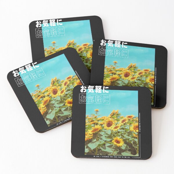 Item preview, Japanese Sunflower Aesthetic designed and sold by Fayçal Kab.