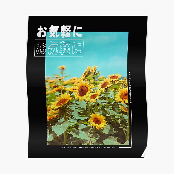 Japanese Sunflower Aesthetic