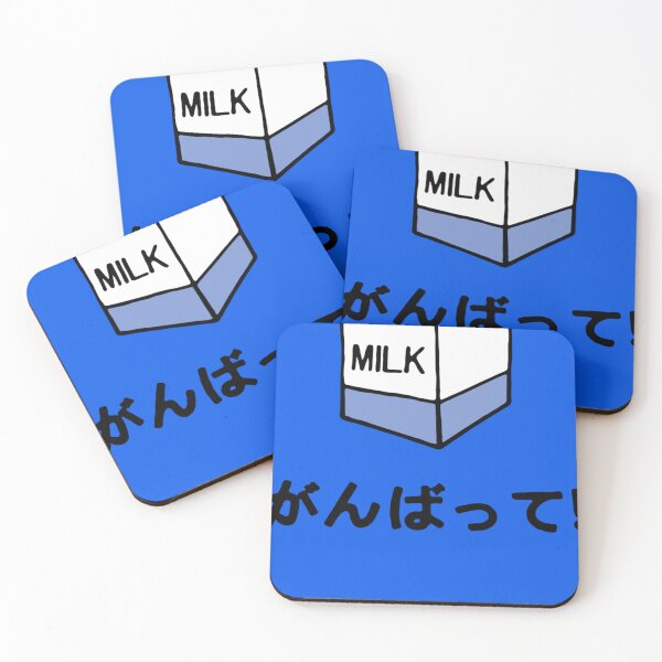 Item preview, MilK Classic T-Shirt designed and sold by JenifKrinninger.