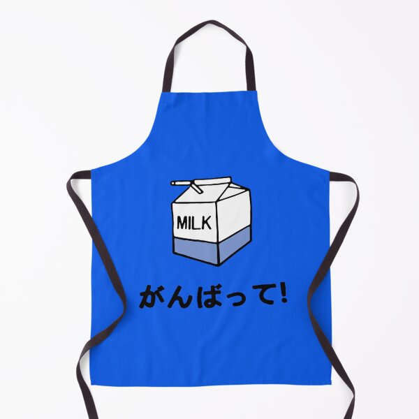 Artikelvorschau, Milch klassisches T-Shirt entworfen und verkauft von JenifKrinninger.