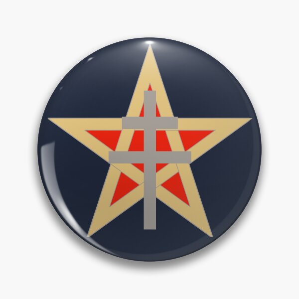 Aperçu de l'œuvre 1st Spahi Regiment - 1er régiment de spahis (armée française) créée et vendue par wordwidesymbols.