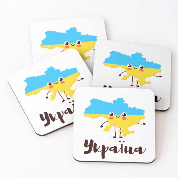 Item preview, Kawaii Ukraine Україна designed and sold by TamGustam.