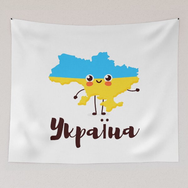 Item preview, Kawaii Ukraine Україна designed and sold by TamGustam.