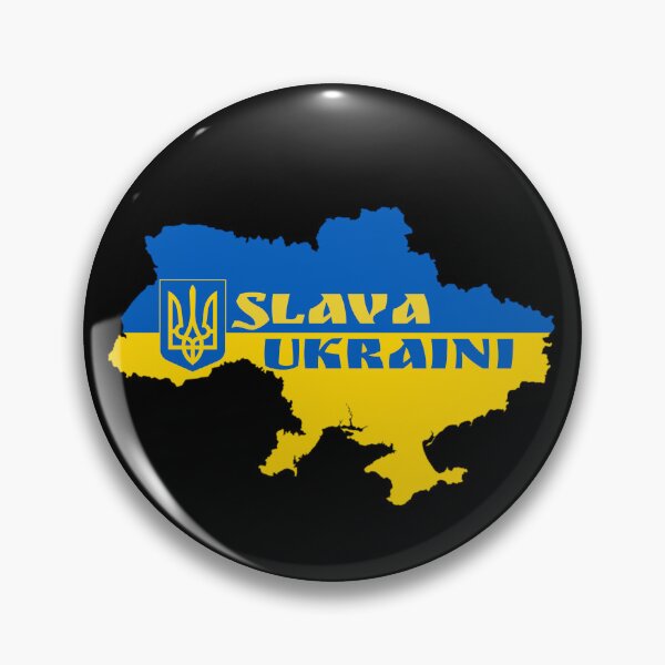 Item preview, Slava Ukraini, Glory to Ukraine, Слава Україні, Glory Ukraine, Все буде Україна, Я з Україною, support Ukraine, I stand with Ukraine, Peace for Ukraine designed and sold by enjoytheshirt.