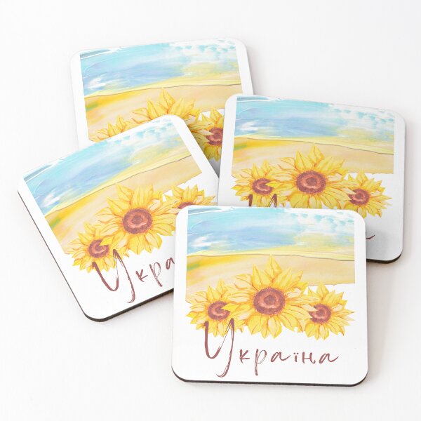Item preview, Sunflower ukrainian flag україна designed and sold by TamGustam.