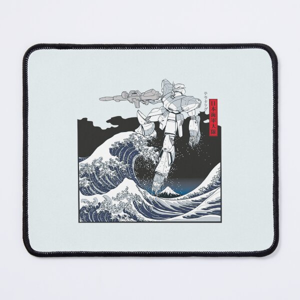 Item preview, Mecha Wave   designed and sold by HappyAmiCo.