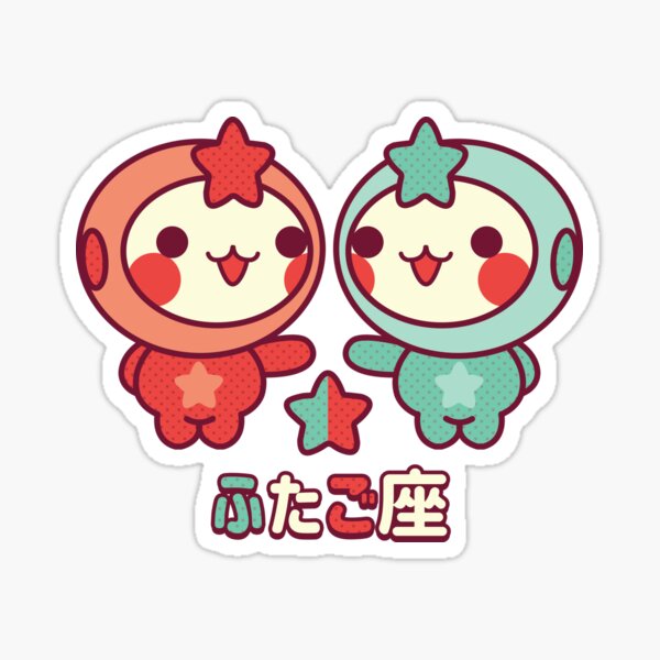 Kawaii Gemini Sticker