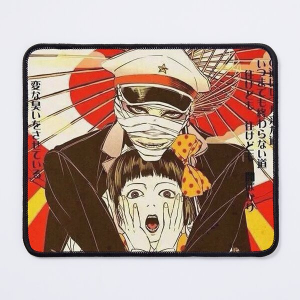 Item preview, Midori Poster 1992 designed and sold by LesVoyagesLame.