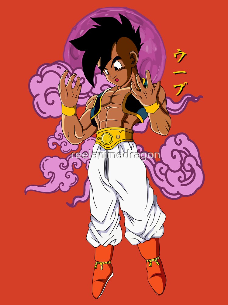 Oob ( DBZ ) by TheLycanCrew on DeviantArt