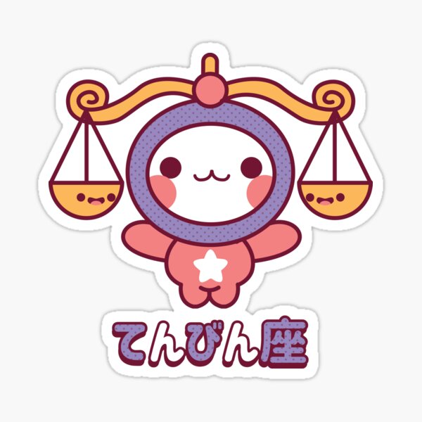Kawaii Libra Sticker