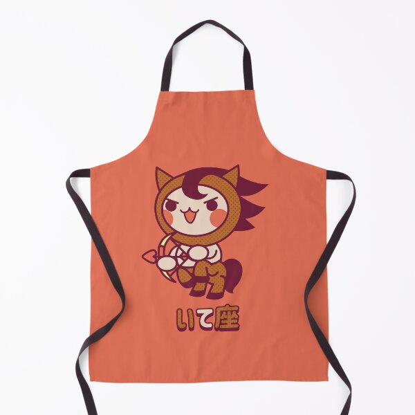 Item preview, Kawaii Sagitarius designed and sold by Kappacino Creations.