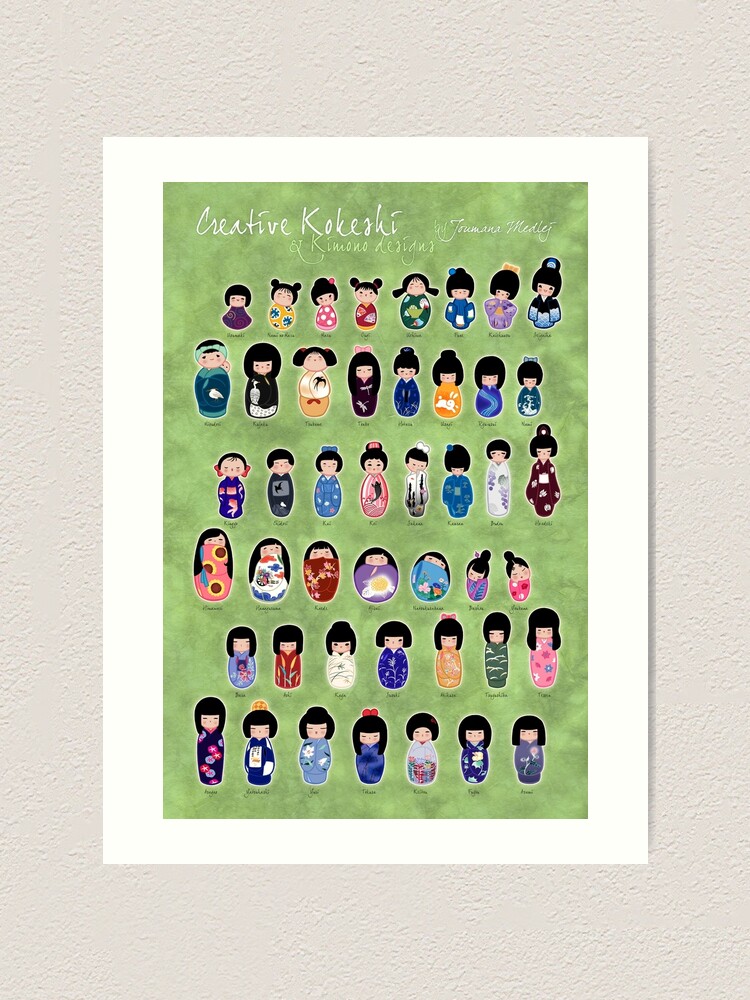 Thumbnail 1 of 3, Art Print, Creative Kokeshi, English version designed and sold by Cedarseed.