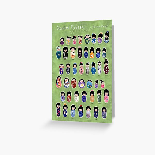 Greeting Card