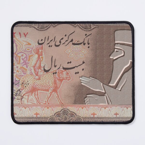 Item preview, Persian dollar - Persian art designed and sold by Persian Pride Official.