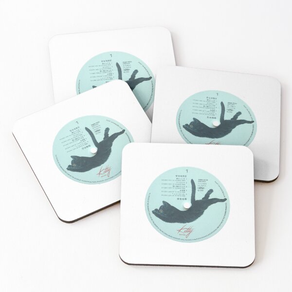 Item preview, Kitty Records designed and sold by SquigglyCoconut.
