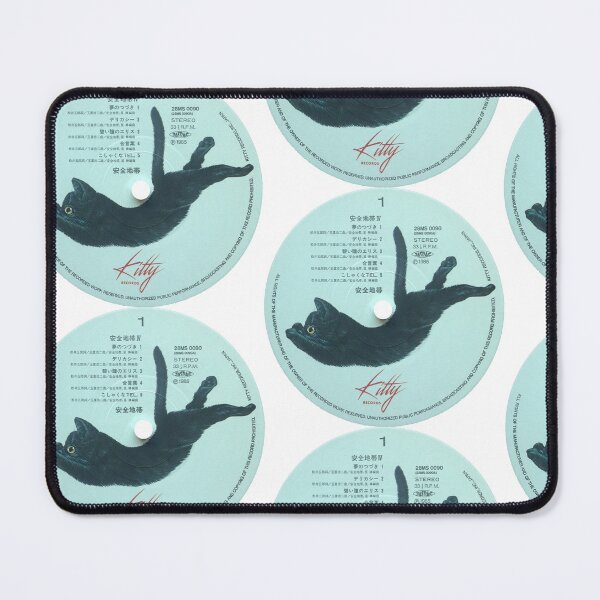 Item preview, Kitty Records designed and sold by SquigglyCoconut.