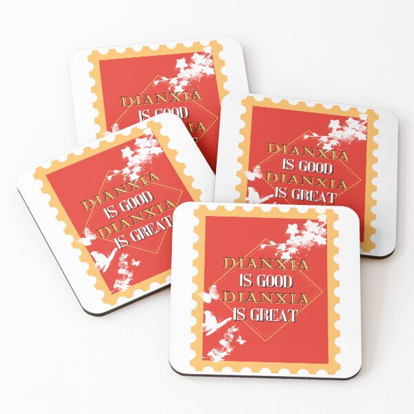 Item preview, Dianxia is good, Dianxia is great stamp designed and sold by michelethesilva.