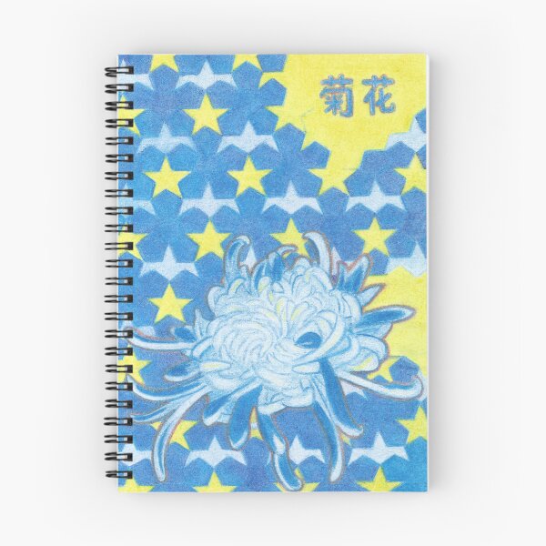 Item preview, blue chrysanthemum designed and sold by U10Q.